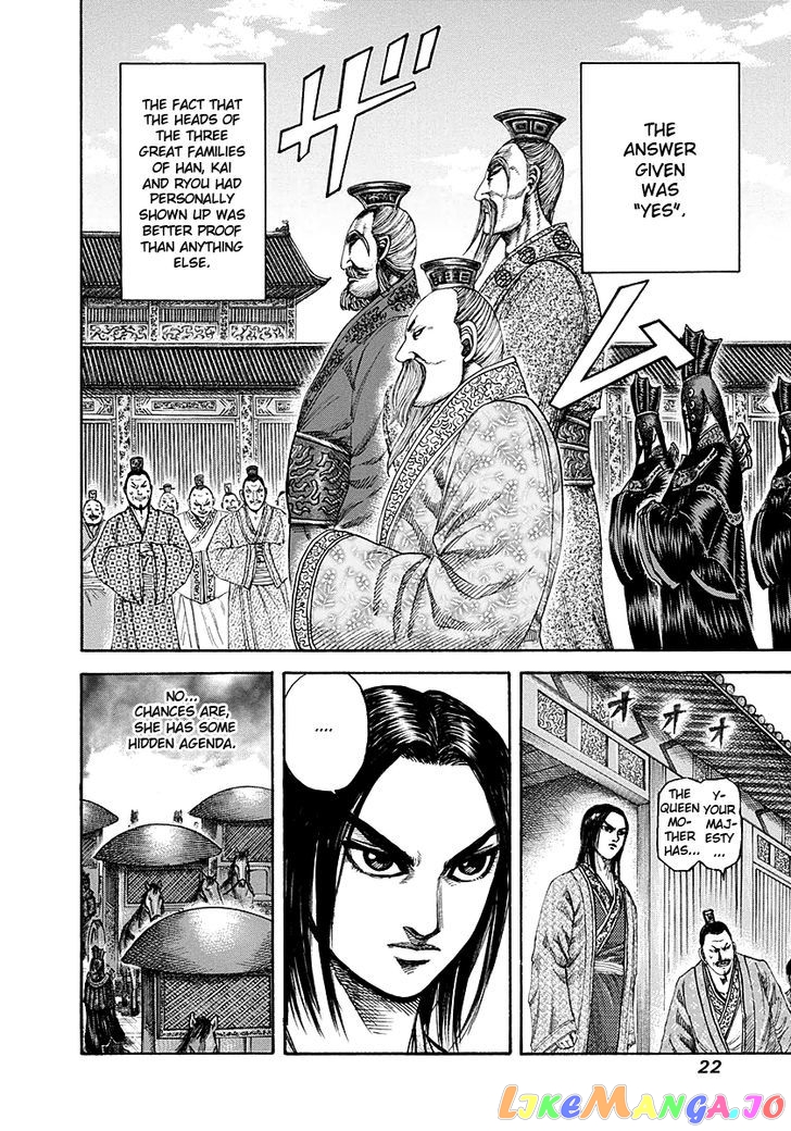 Kingdom Chapter 185 - page 21