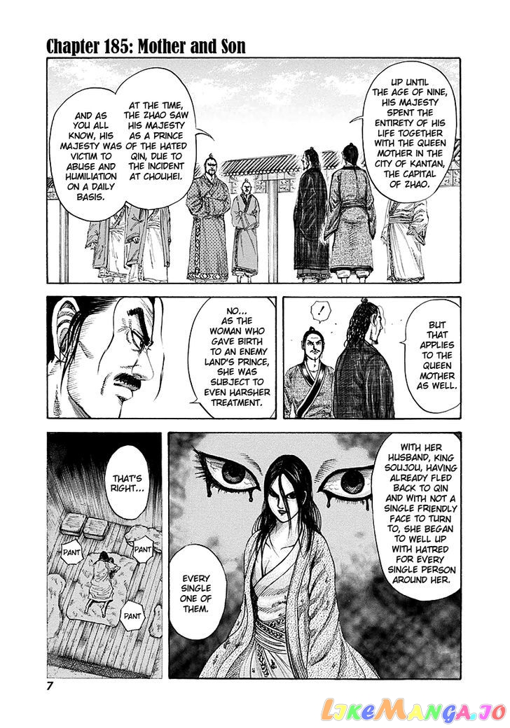 Kingdom Chapter 185 - page 7