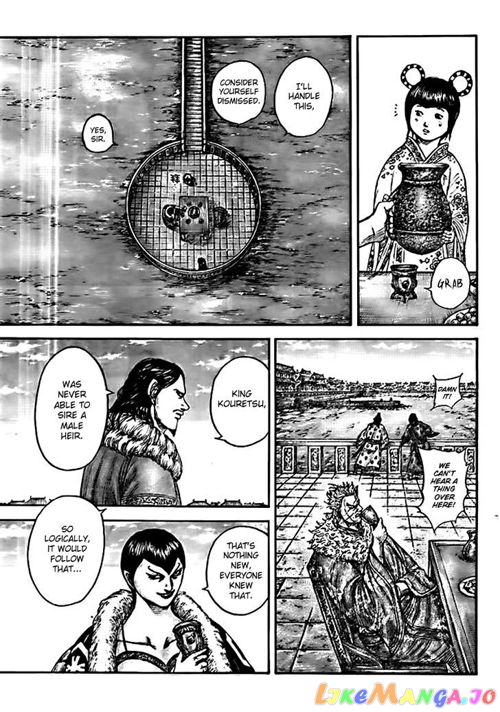 Kingdom Chapter 441 - page 3