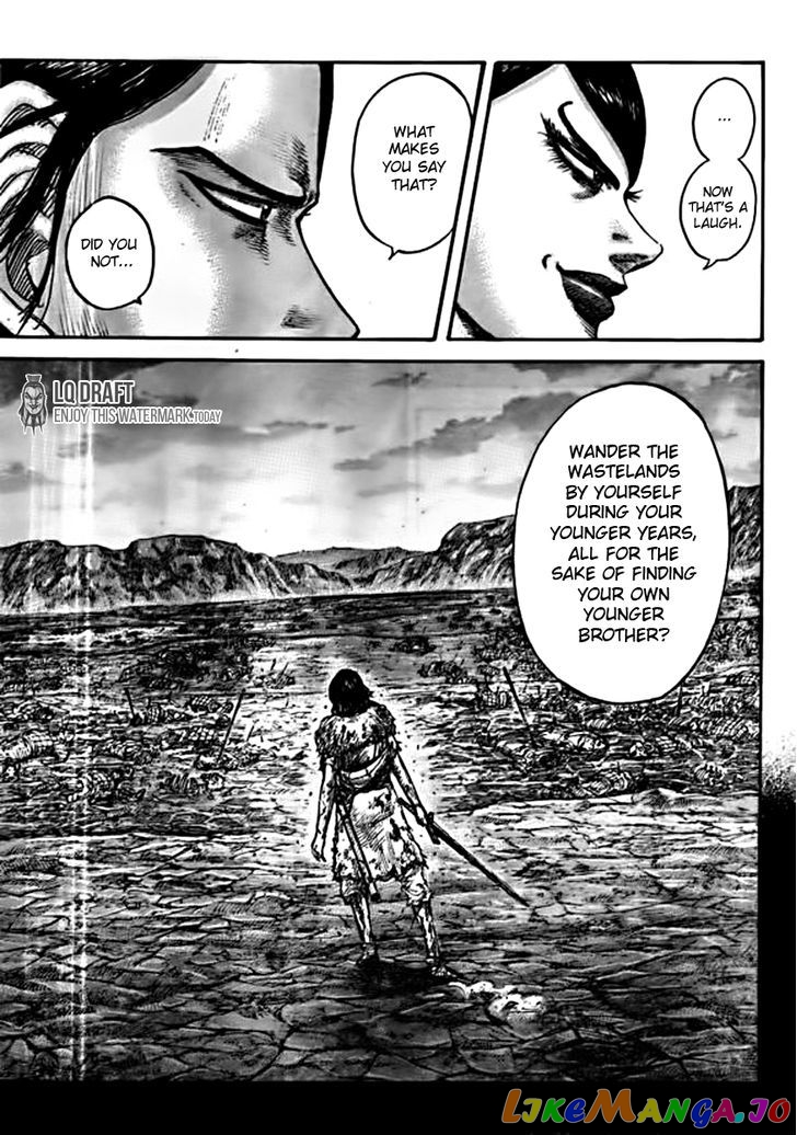 Kingdom Chapter 441 - page 7