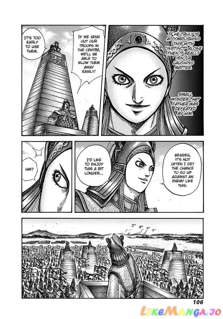 Kingdom Chapter 267 - page 6
