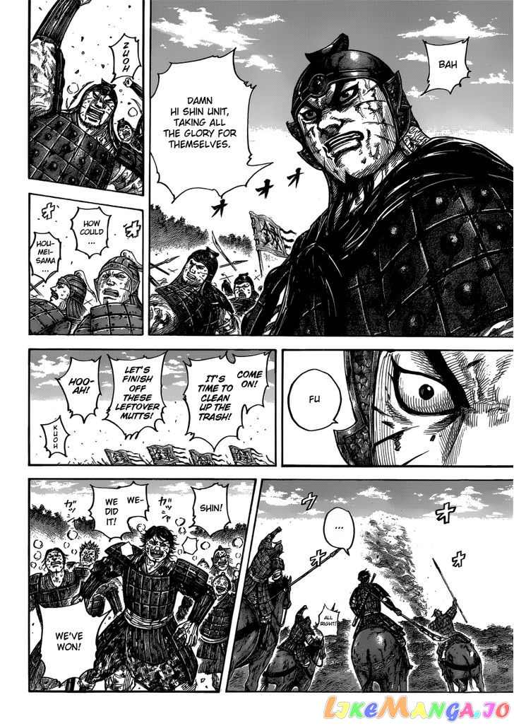 Kingdom Chapter 400 - page 10