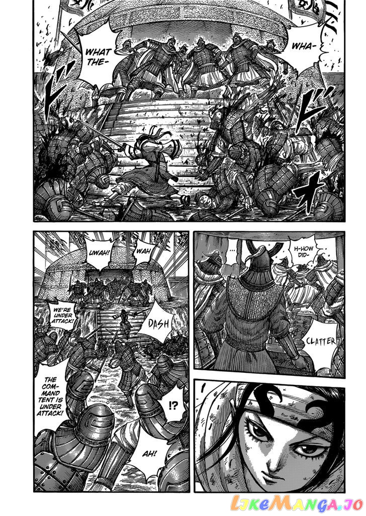 Kingdom Chapter 400 - page 2