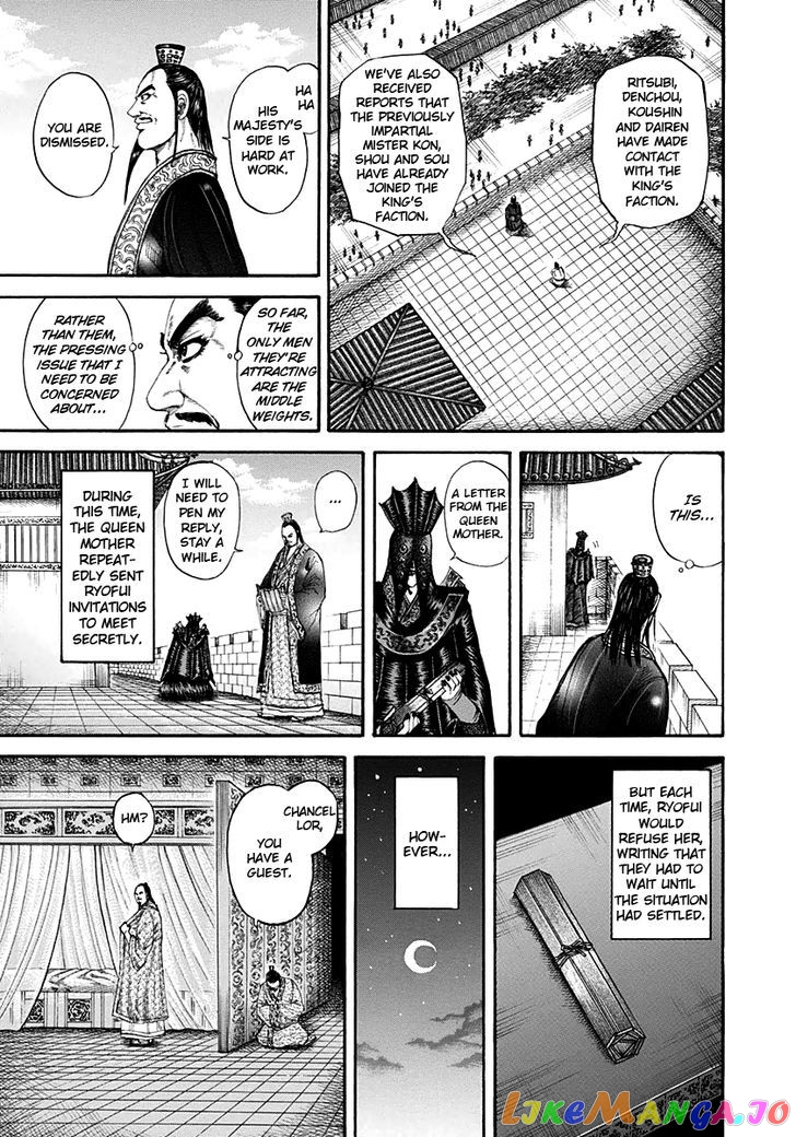 Kingdom Chapter 188 - page 11