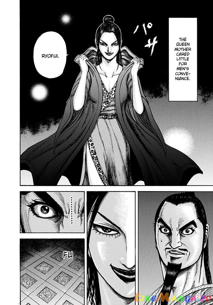 Kingdom Chapter 188 - page 12