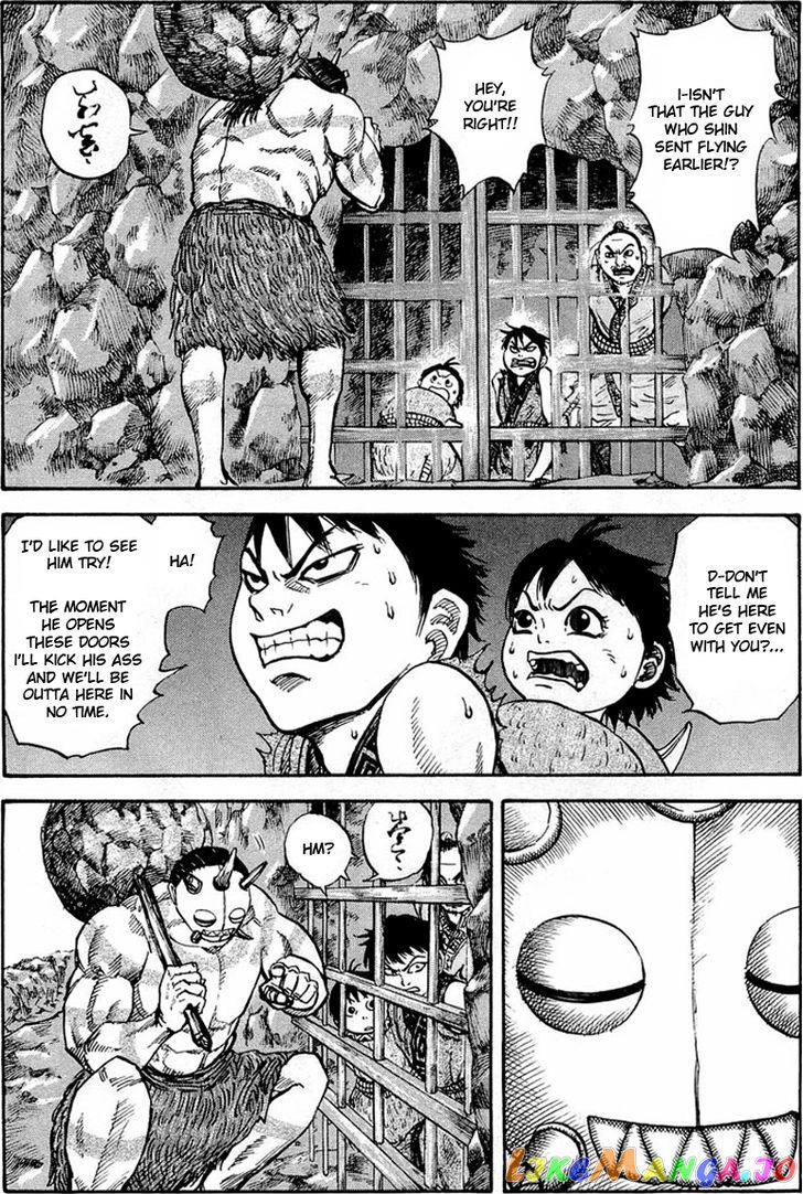 Kingdom Chapter 20 - page 9