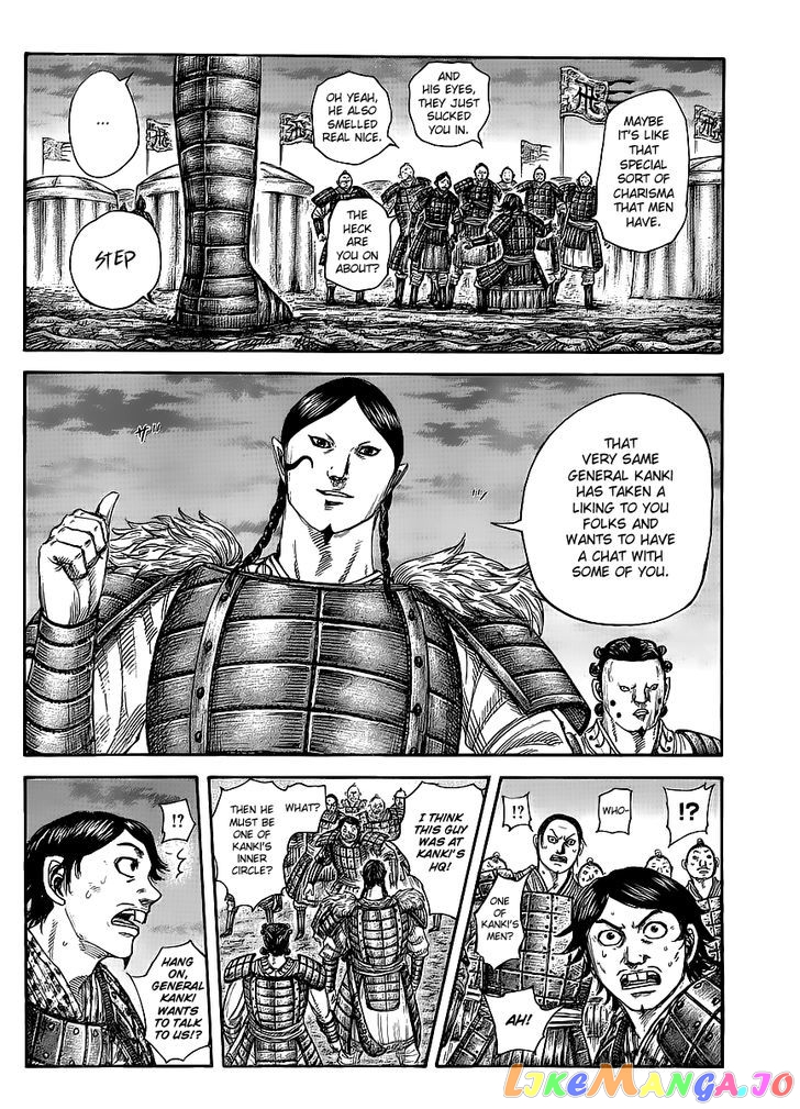 Kingdom Chapter 443 - page 2