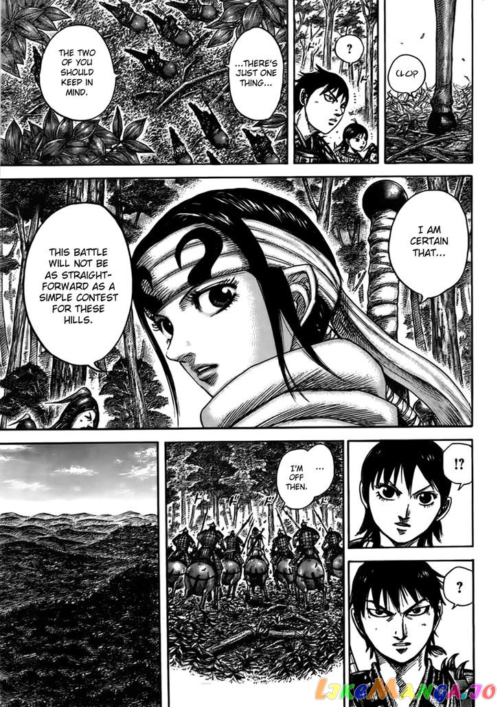 Kingdom Chapter 444 - page 14