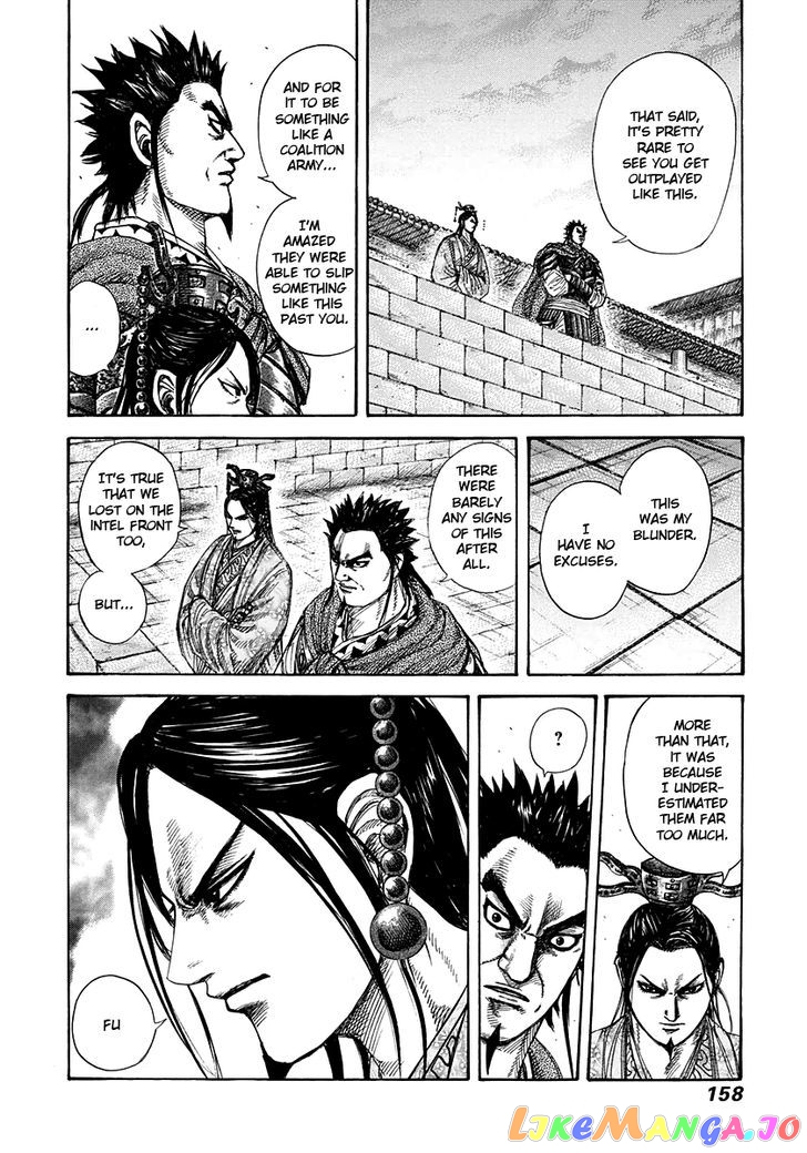 Kingdom Chapter 270 - page 4