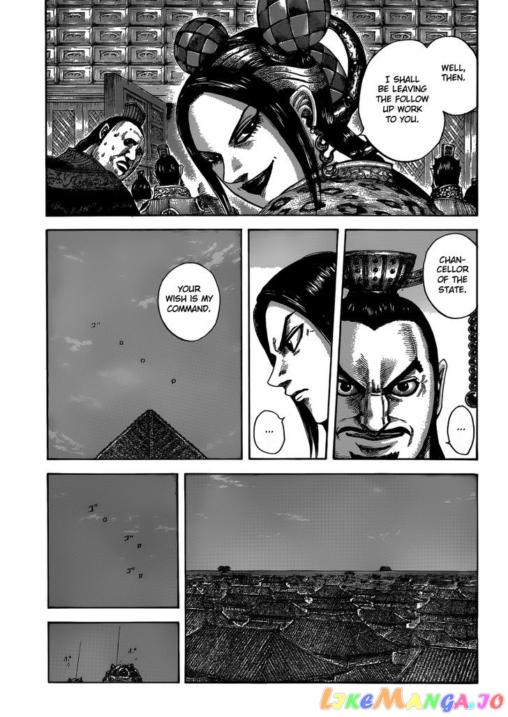 Kingdom Chapter 403 - page 9