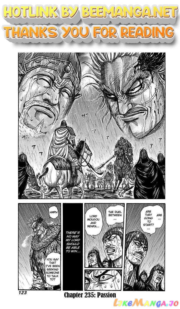 Kingdom Chapter 235 - page 1