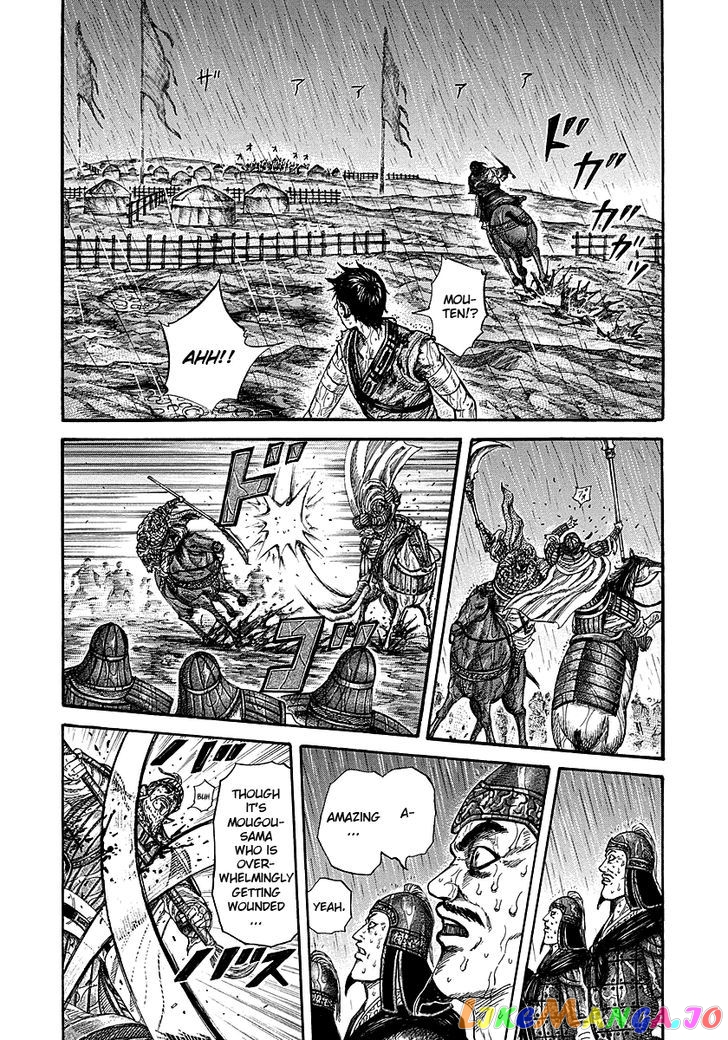 Kingdom Chapter 235 - page 13