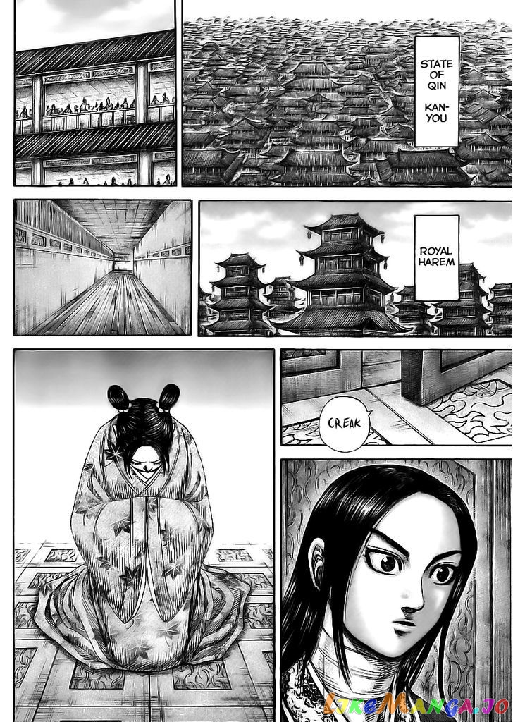 Kingdom Chapter 354 - page 16