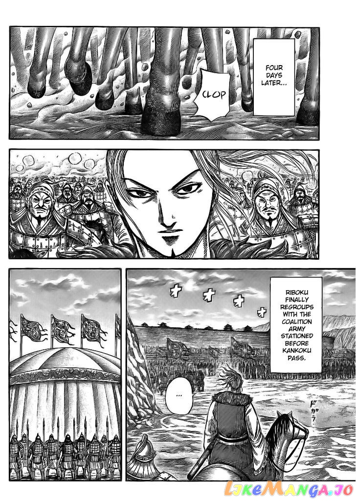 Kingdom Chapter 354 - page 4