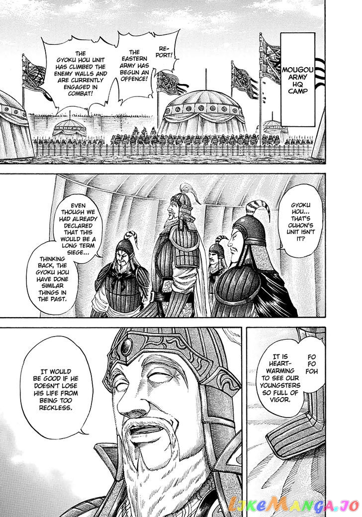 Kingdom Chapter 191 - page 11