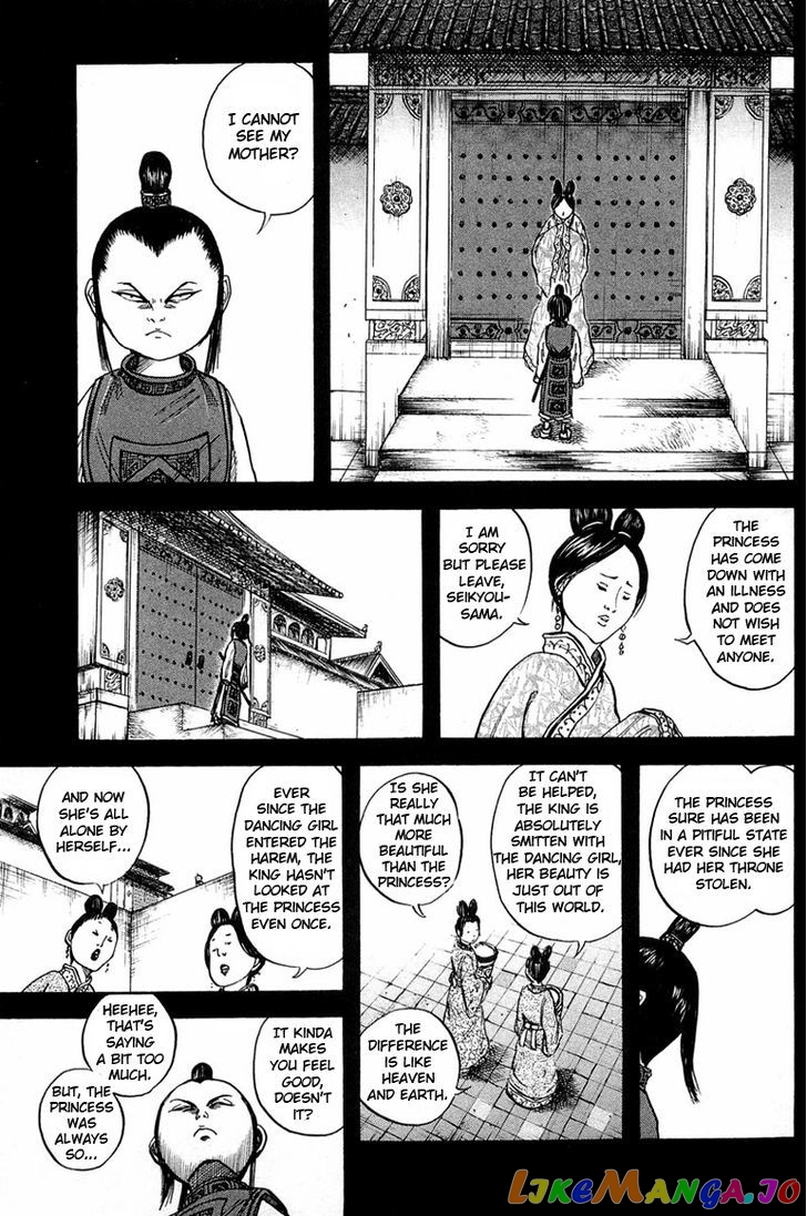 Kingdom Chapter 23 - page 16