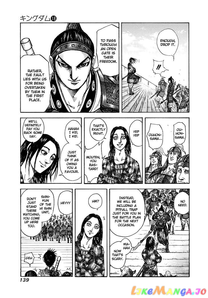 Kingdom Chapter 192 - page 4