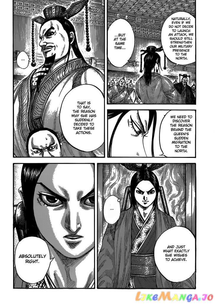 Kingdom Chapter 405 - page 9