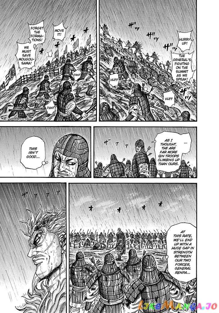 Kingdom Chapter 238 - page 3