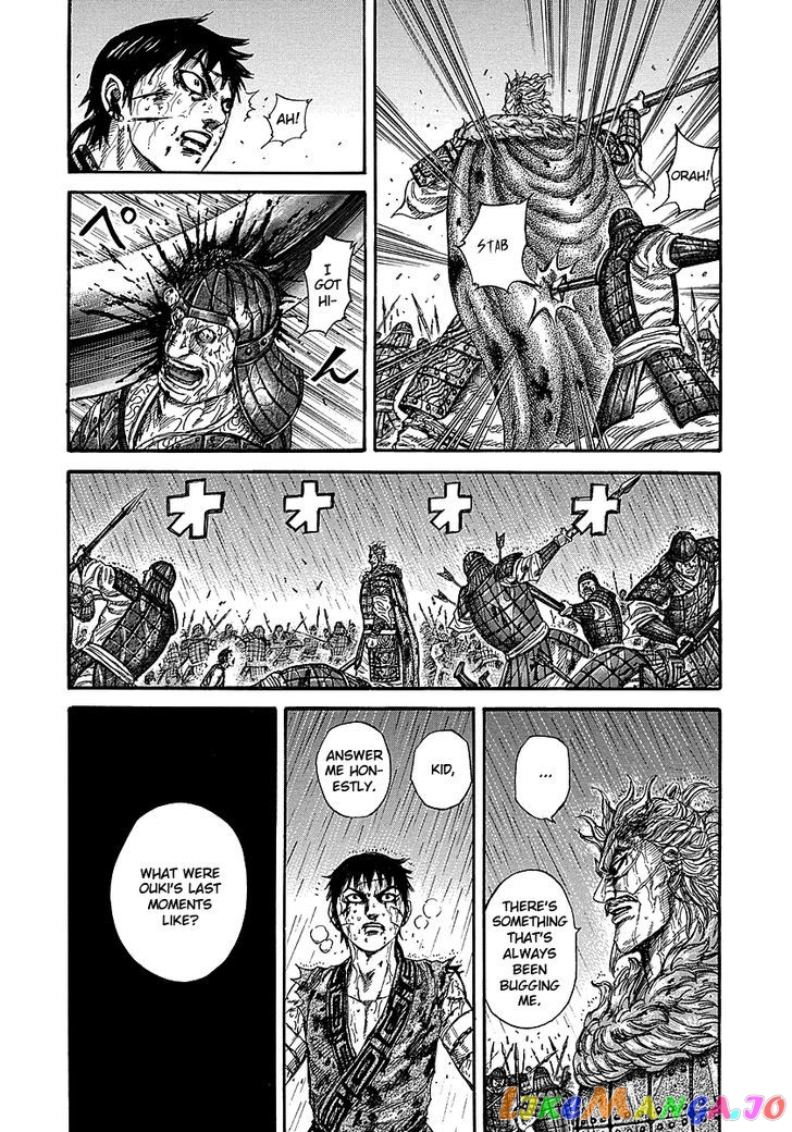 Kingdom Chapter 238 - page 8