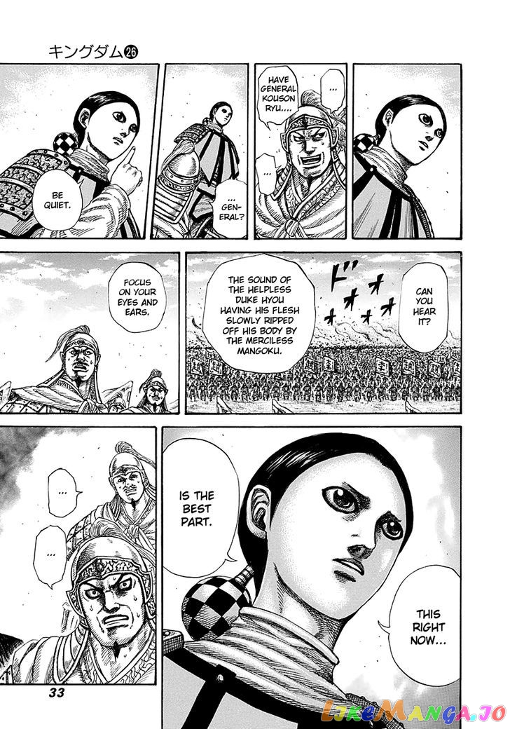 Kingdom Chapter 274 - page 9