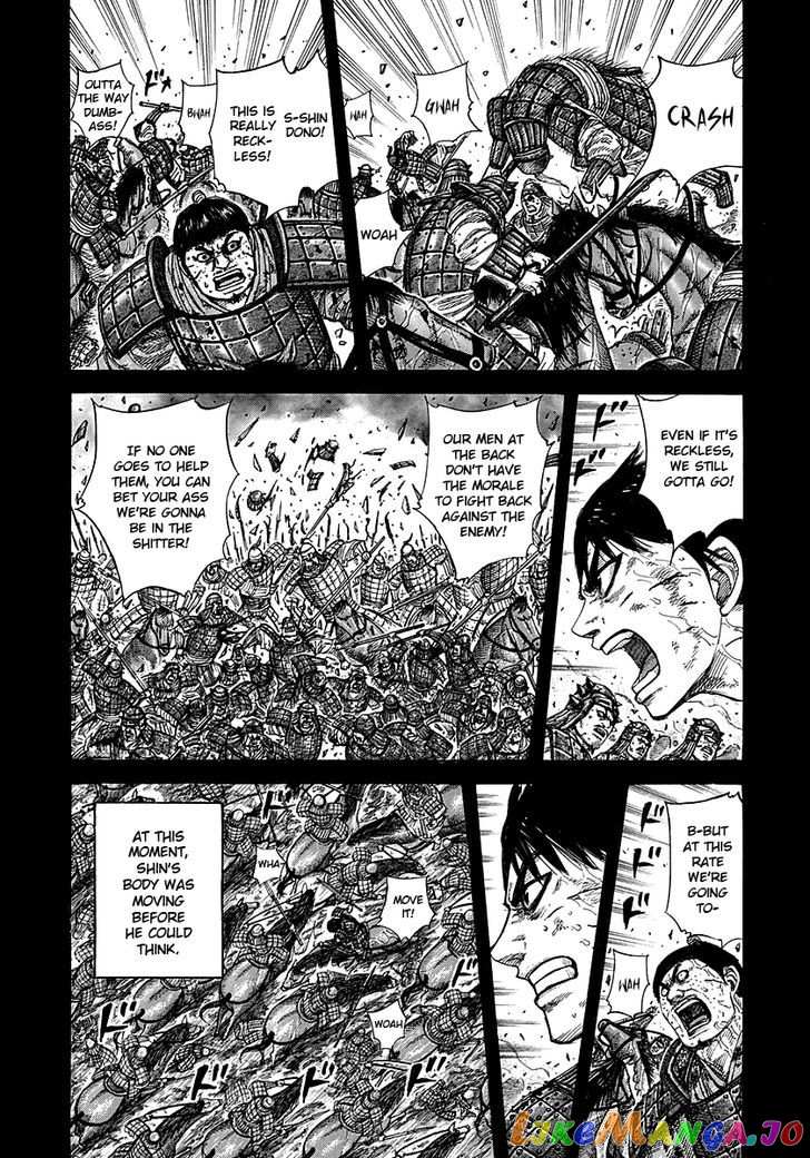 Kingdom Chapter 275 - page 4