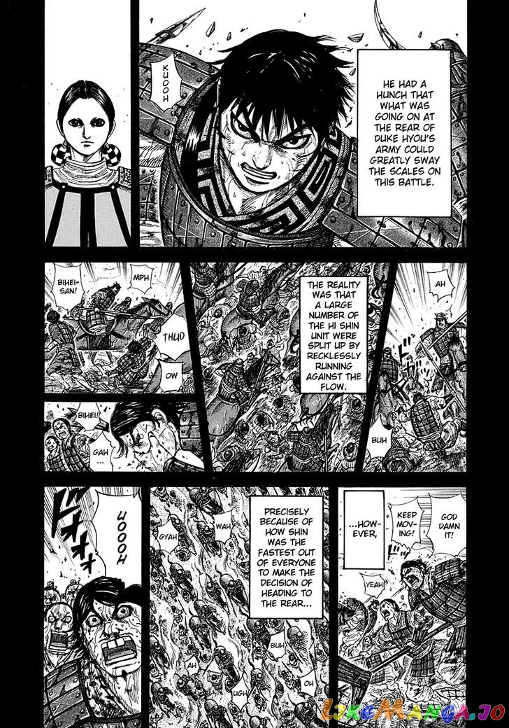 Kingdom Chapter 275 - page 5