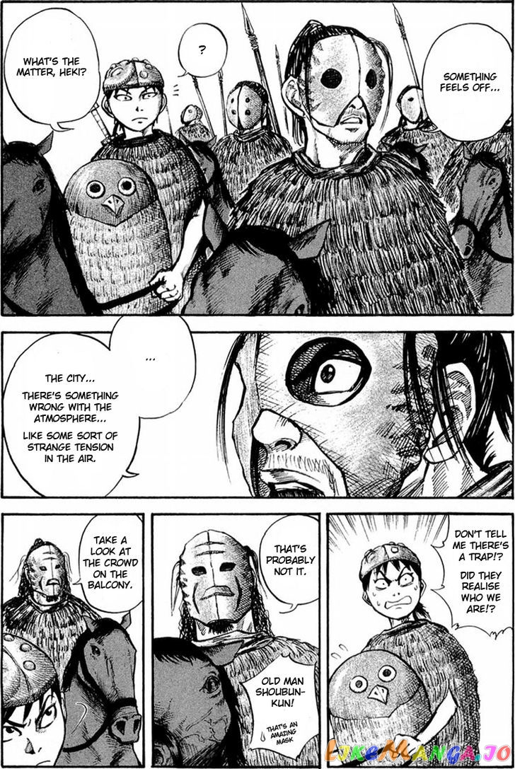 Kingdom Chapter 27 - page 8