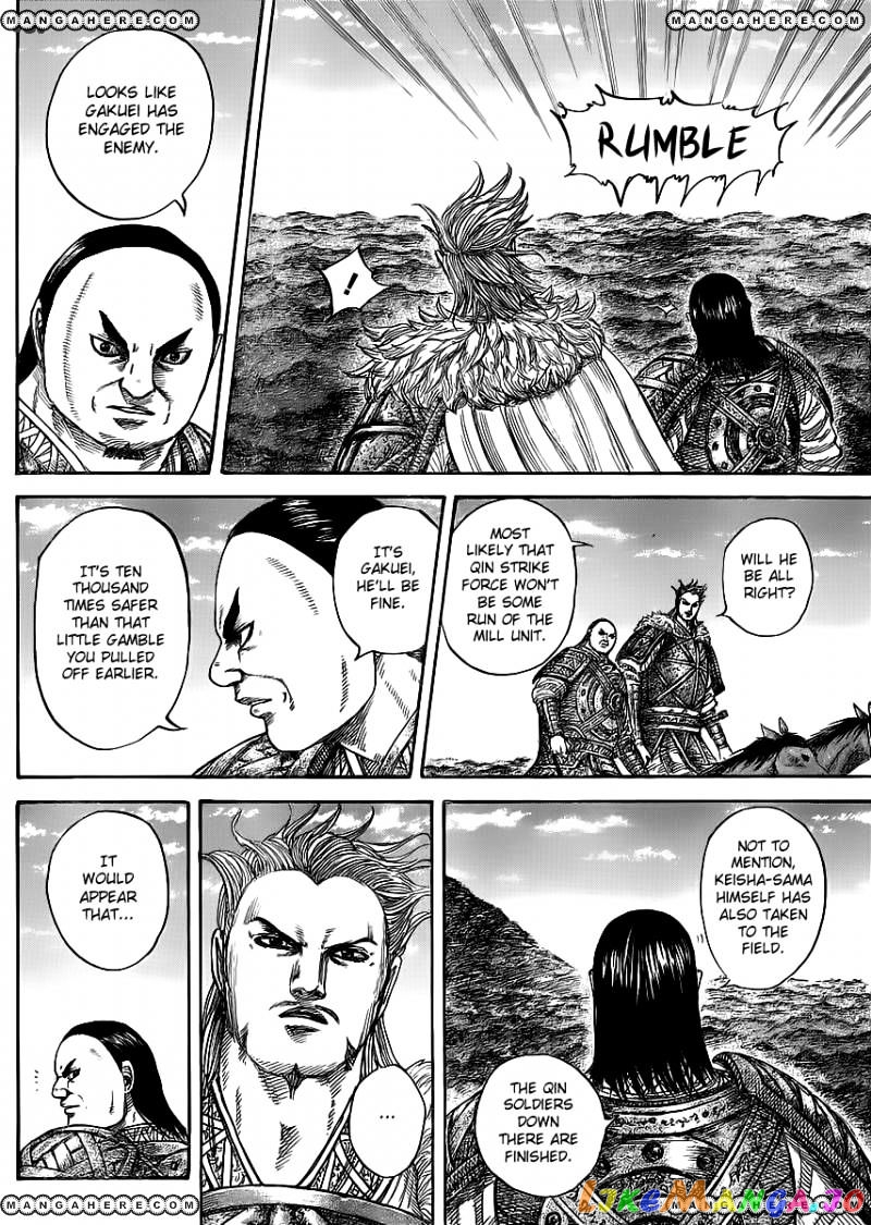 Kingdom Chapter 449 - page 6