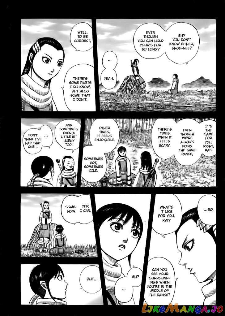Kingdom Chapter 359 - page 8