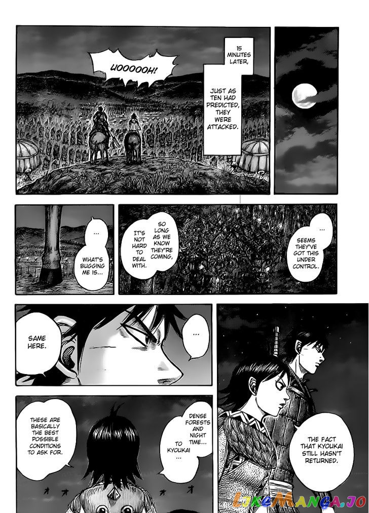 Kingdom Chapter 451 - page 14