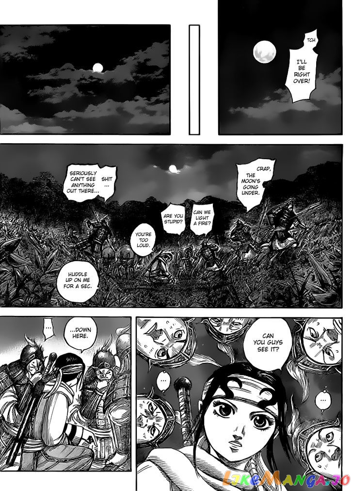 Kingdom Chapter 451 - page 5
