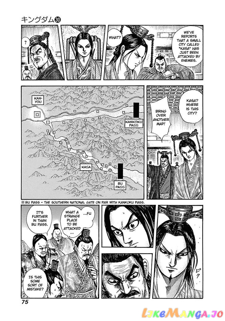 Kingdom Chapter 320 - page 16