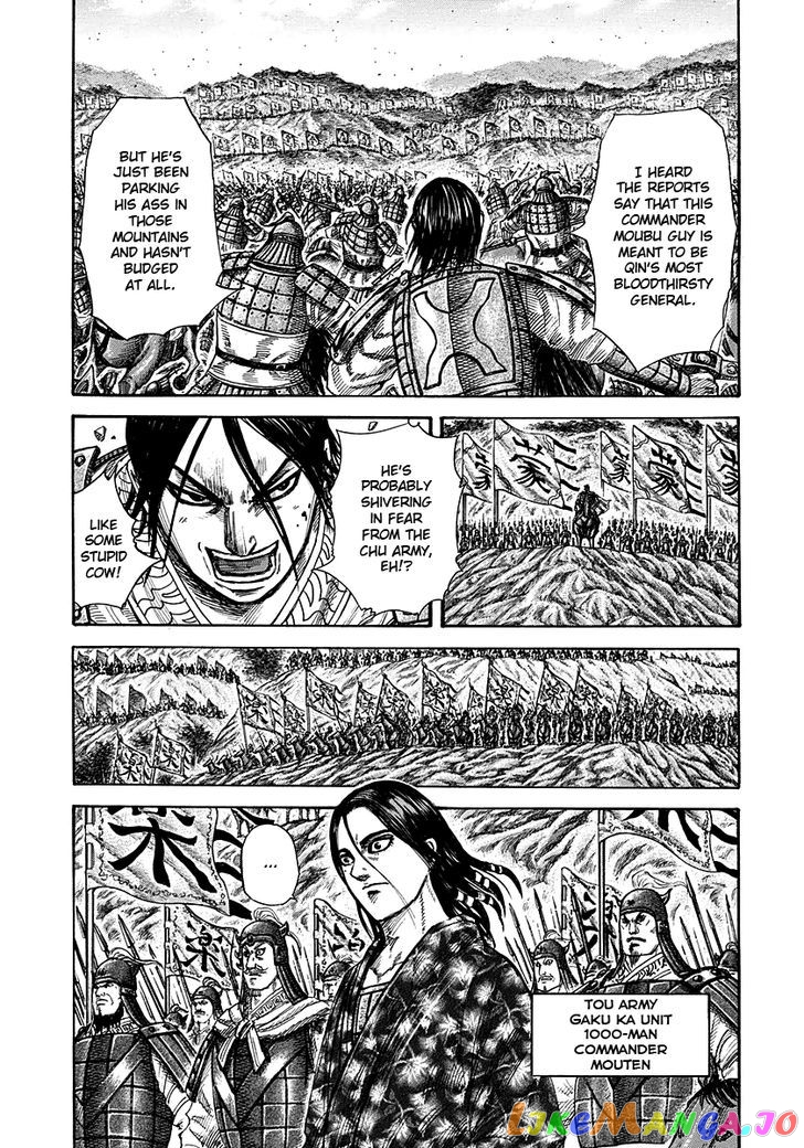 Kingdom Chapter 278 - page 11