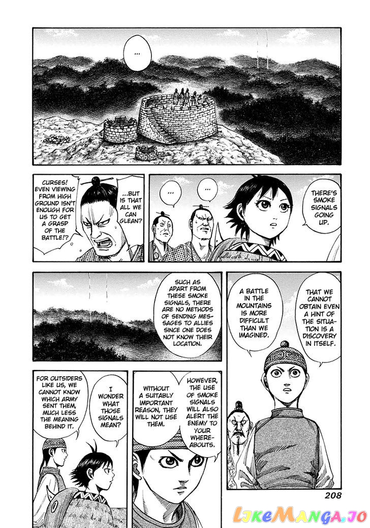 Kingdom Chapter 151 - page 12