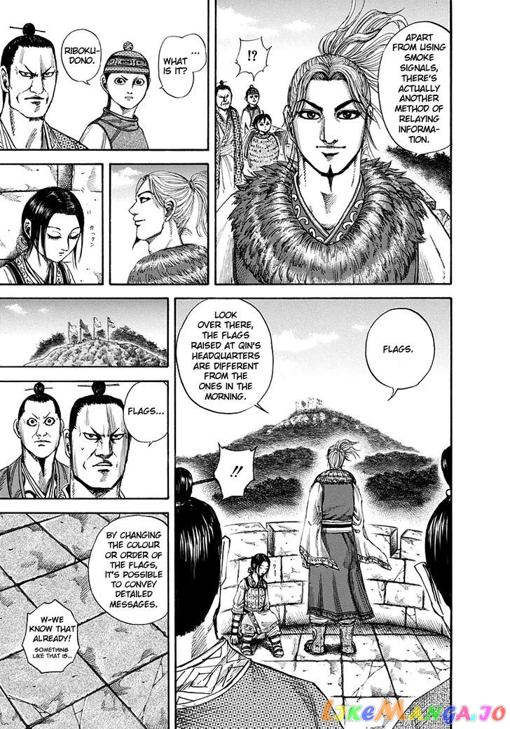 Kingdom Chapter 151 - page 13