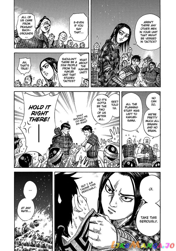 Kingdom Chapter 244 - page 15