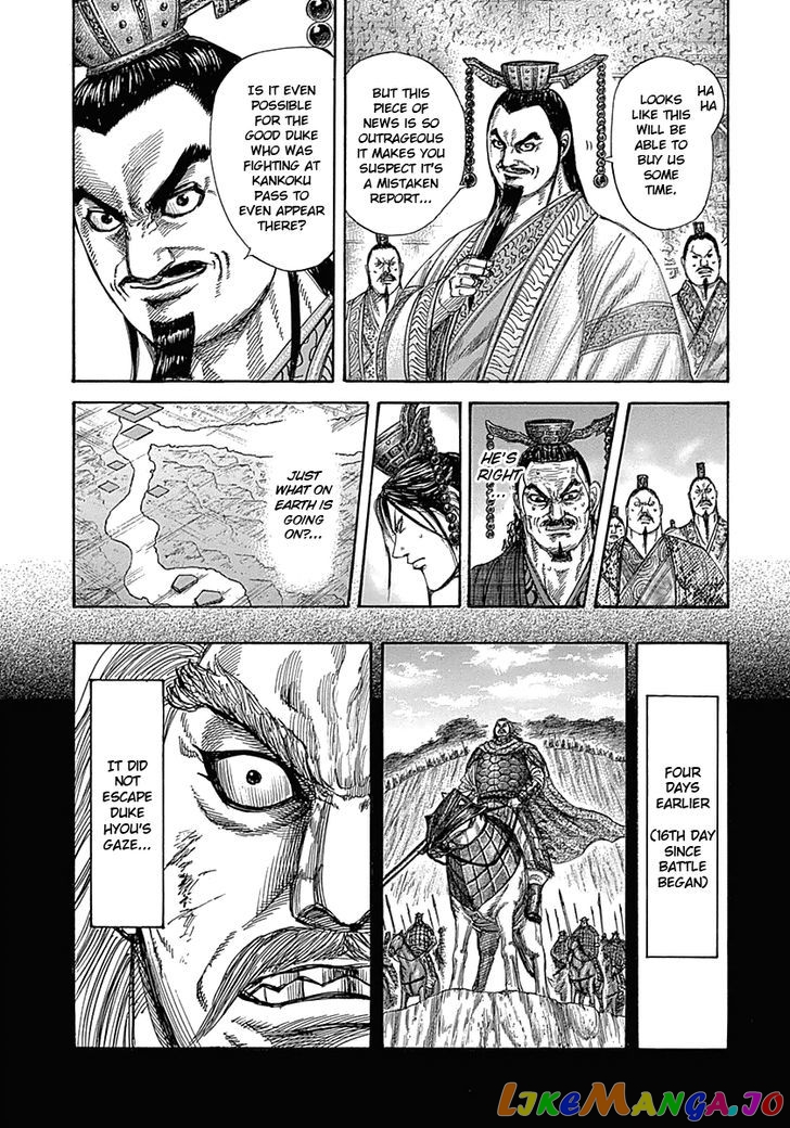 Kingdom Chapter 322 - page 3