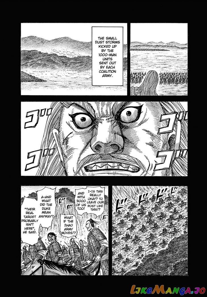 Kingdom Chapter 322 - page 4