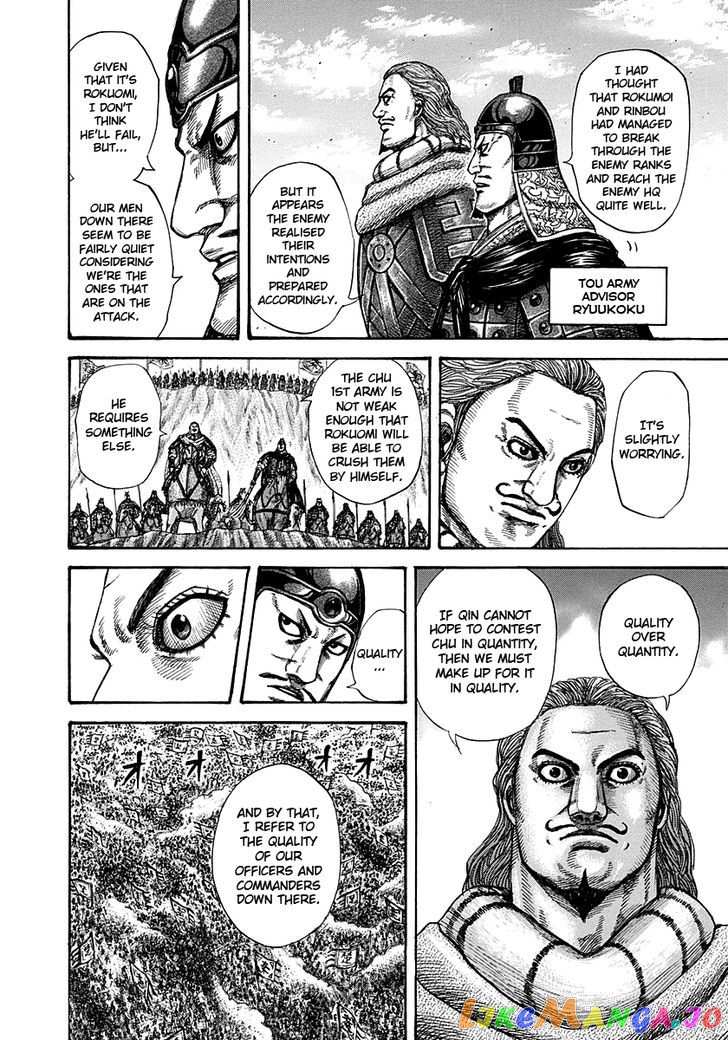 Kingdom Chapter 280 - page 10