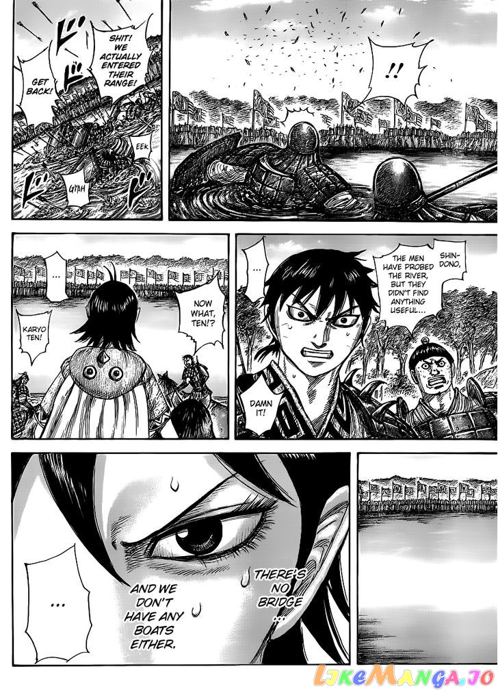 Kingdom Chapter 454 - page 2