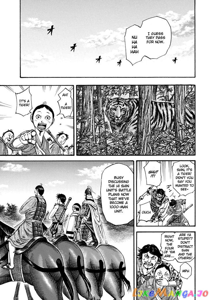 Kingdom Chapter 202 - page 4