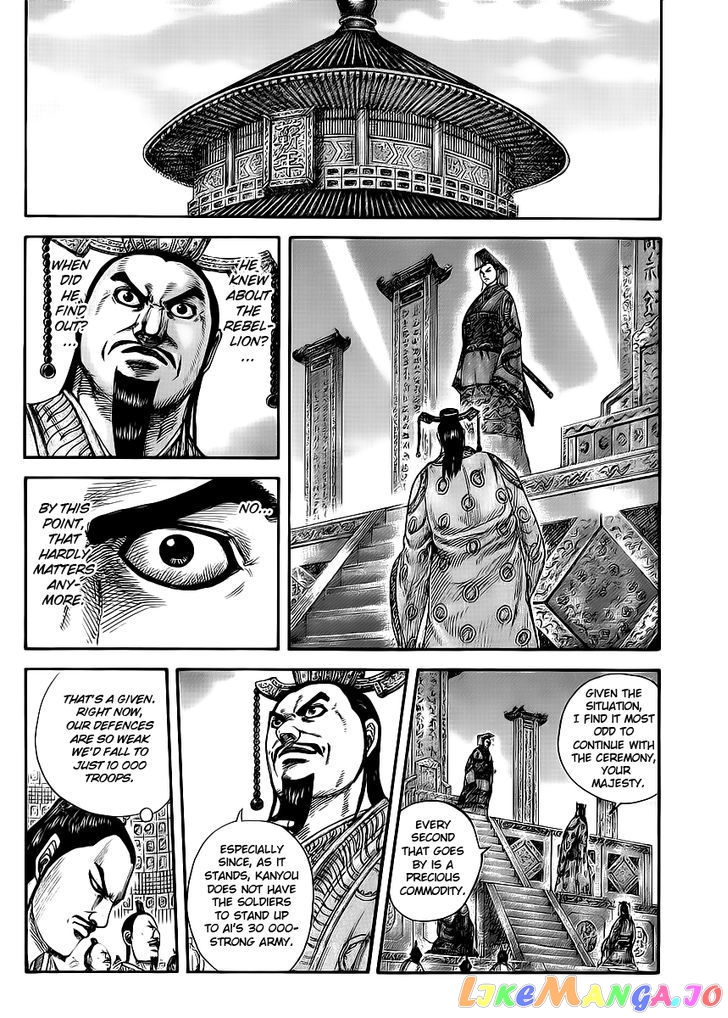 Kingdom Chapter 415 - page 16