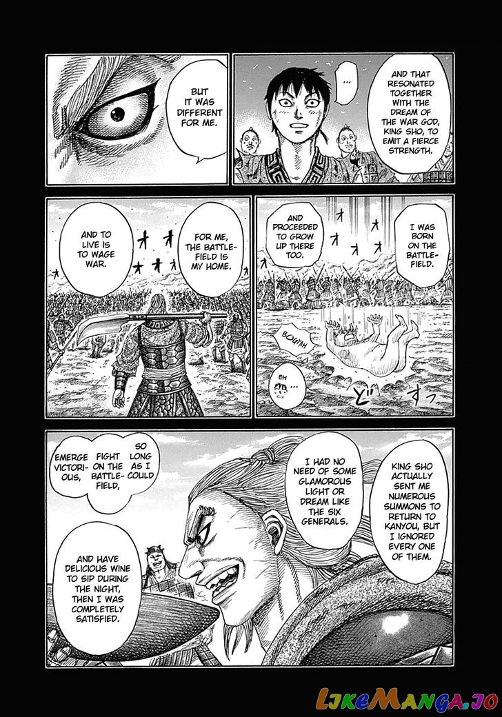 Kingdom Chapter 326 - page 6