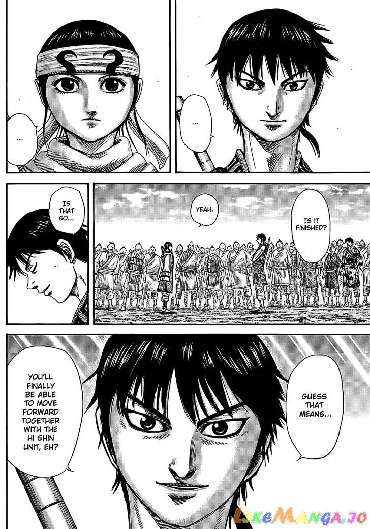 Kingdom Chapter 364 - page 3