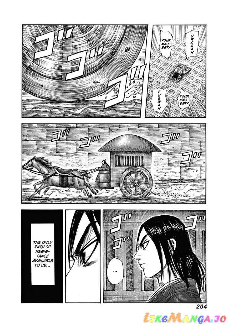 Kingdom Chapter 327 - page 14