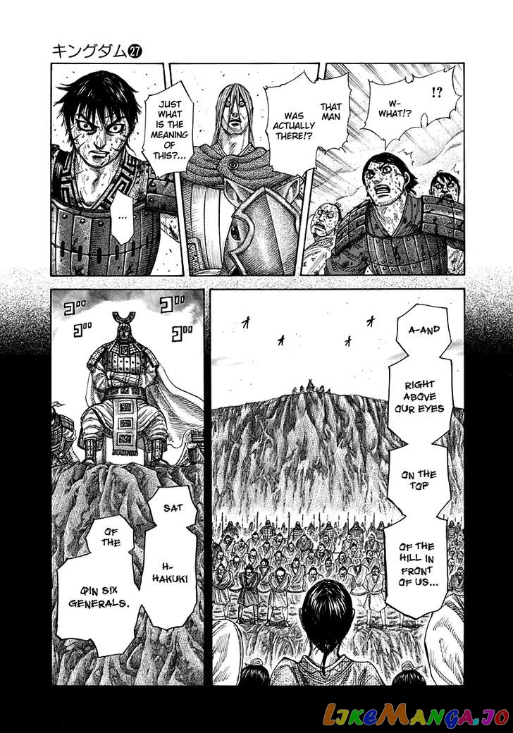 Kingdom Chapter 285 - page 11