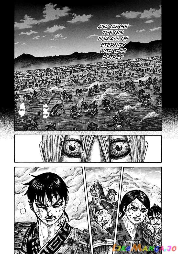 Kingdom Chapter 285 - page 16
