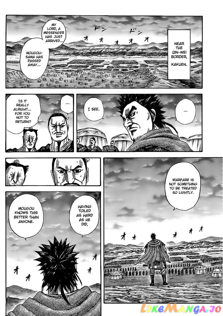 Kingdom Chapter 365 - page 15