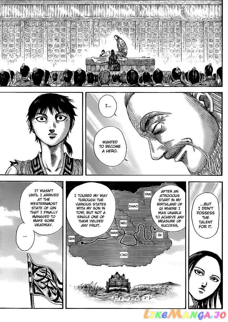 Kingdom Chapter 365 - page 6
